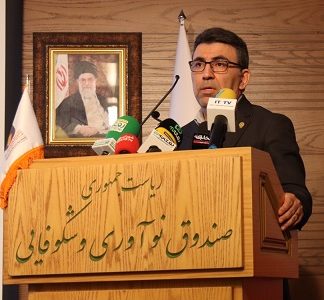 مدیرعامل بورس تهران: ” شرکت پروژه ” ابزاری برای تامین مالی صنایع دانش بنیان