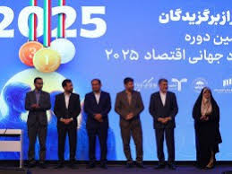 تامین سرمایه تمدن، حامی آیندهسازان اقتصاد ایران
