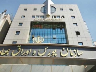 عملکرد فولاد مبارکه زیر ذره‌بین آمار/ثبات فروش داخل و جهش صادراتی