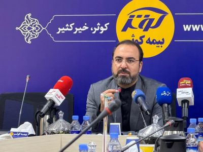 سودآوری ۱۰۰۰ میلیاردی از بازار سرمایه در پنج‌ماهه نخست سال