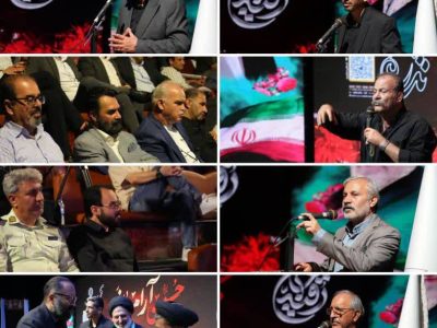 برگزاری آیین گلریزان نذر یاری با حضور معاون شهردار تهران و خیرین مناطق ۲۲گانه در برج آزادی