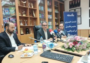 پاکسان از بحران به نقطه اوج رسید؛ بازگشت شرکتی که نمی‌خواست شکست بخورد