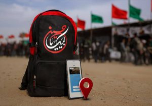«موکبیاب»؛ خدمت اربعینی سروش پلاس به زائران