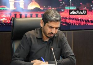 نمایش همدلی در اربعین حسینی