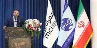 گردهمایی مدیران ارشد مخابرات ایران و همراه اول با هدف همافزایی تجاری و فنی برگزار شد