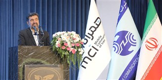 «همافزایی مخابرات ایران و همراه اول، کلید تحول ارتباطات کشور» است