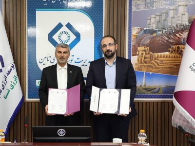 تفاهم‌نامه همکاری مشترک میان رایتل و تدکو
