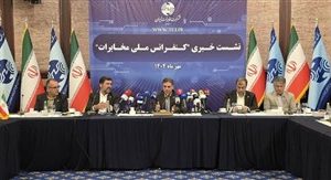 مهندس جعفرپور: پروژه مهاجرت از کابل مسی به فیبر نوری، بزرگ‌ترین طرح تاریخ ICT کشور است
