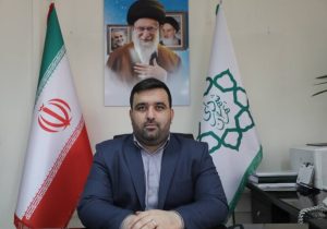 منطقه ۱۹ سهامدار بزرگ هویت در تهران