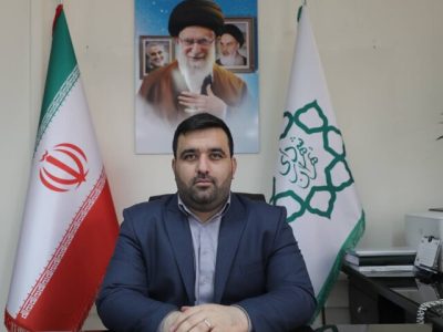 منطقه ۱۹ سهامدار بزرگ هویت در تهران