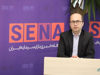 تغییر قاعده ارائه خدمات در کارگزاری‌های بورس