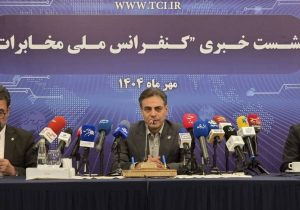 مدیرعامل مخابرات ایران: مهاجرت از کابل مسی به فیبر نوری با شتاب در حال اجراست