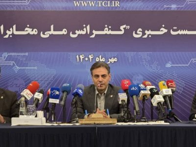 مدیرعامل مخابرات ایران: مهاجرت از کابل مسی به فیبر نوری با شتاب در حال اجراست