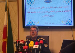 برخورد با واحدهای صنفی متخلف، رستورانهای فاقد مجوز و بهکارگیری اتباع غیرمجاز در پایتخت