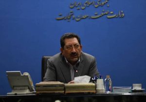 افزایش تولید در کشور و صادرات بیشتر به همسایگان اولویت اصلی وزارت صمت است