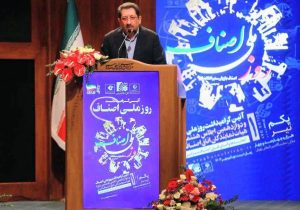 ورود به فضای بازاریابی دیجیتال ضرورت توسعه کسب و کار اصناف