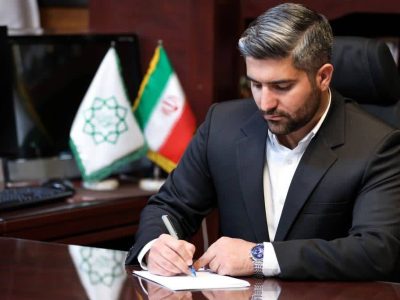 یادداشت شهردار منطقه۹ به مناسبت  گرامیداشت روز تربیت بدنی و ورزش