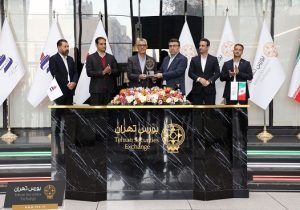 بیست سال همراهی پتروشیمی شیراز با بازار سرمایه؛ زنگ نمادین معاملات به صدا درآمد