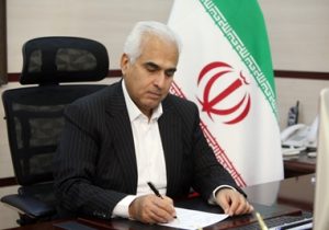 انتصاب اعضا کارگروه ارتقای سلامت اداری و مبارزه با مفاسد اقتصادی نفت مناطق مرکزی ایران