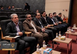 برگزاری سمینار آموزشی مرحله معاملات پایانی (TAL) در بورس تهران