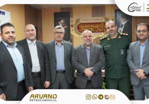 دیدار مدیرعامل و مدیران ارشد شرکت پتروشیمی اروند با فرمانده ناحیه مقاومت بسیج ماهشهر به مناسبت هفته بسیج