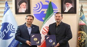 امضای تفاهمنامه توسعه فیبر نوری میان شرکت مخابرات ایران و ارتش جمهوری اسلامی ایران