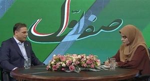 مهندس جعفرپور: مخابرات ایران با تکیه بر توان داخلی، پیشران تحول دیجیتال کشور خواهد بود
