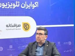 مدیرعامل بورس تهران: آشنایی سرمایهگذاران با فرآیند معاملات مرحله پایانی (TAL) ضروری است