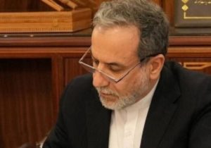 واکنش وزیر امور خارجه به تمجید برنده جایزه صلح نوبل از جنایتکاران صهیونیستی