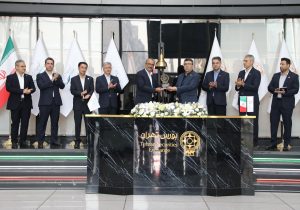 از ماهشهر تا تالار حافظ؛ مسیر همراهی بوعلی سینا با بازار سرمایه