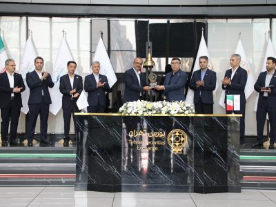 از ماهشهر تا تالار حافظ؛ مسیر همراهی بوعلی سینا با بازار سرمایه