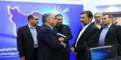 یکپارچگی و بهرهگیری از شبکه ارتباطی منسجم، عامل موفقیت در ایجاد شهرهای هوشمند است
