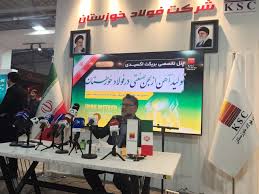 تولید آهن از لجن صنعتی در فولاد خوزستان با صرفهجویی اقتصادی و زیستمحیطی