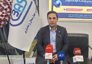عملکرد ششماهه نخست سال ۱۴۰۴ شرکت ورق خودرو چهارمحال و بختیاری