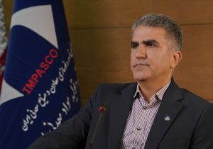 ایمپاسکو، الگوی بهرهوری