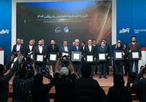 پتروفن، پلتفرم نوآوری صنعت پتروشیمی ایران/ شریعتمداری: تبدیل ایده به محصول لازمه بقای صنعت است/ برترین‌های نوآوری در صنعت پتروشیمی در سال ۱۴۰۴ معرفی شدند