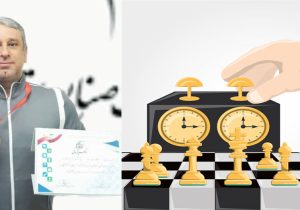 قهرمانی نماینده پتروشیمی بوعلی سینا در سومین دوره مسابقات فرهنگی و ورزشی گروه صنایع پتروشیمی خلیج فارس