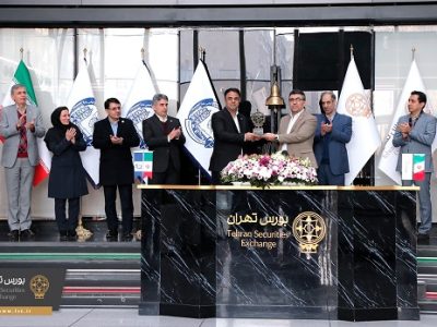 سفارس در آستانه نیمقرن حضور در بورس تهران