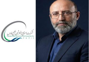 پهلوان، مدیرعامل پتروشیمی الماس ماهشهر شد