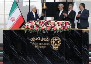 بازار سرمایه یکی از ظرفیت‌های روشن و شفاف اقتصاد ایران است