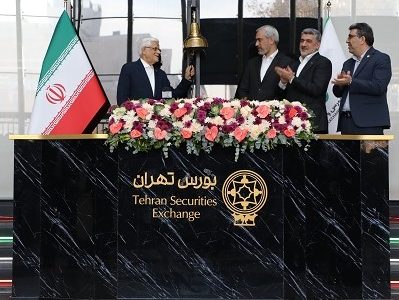 بازار سرمایه یکی از ظرفیتهای روشن و شفاف اقتصاد ایران است