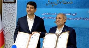 وزیر ارتباطات در آیین امضای تفاهمنامه با وزیر آموزش و پرورش تاکیدکرد/ترسیم مسیر تازه برای پیوند عدالت ارتباطی و آموزشی