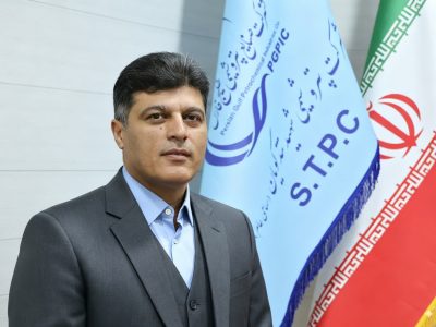 پیام تبریک مدیرعامل پتروشیمی شهید تندگویان به‌مناسبت ولادت حضرت فاطمه زهرا(س)