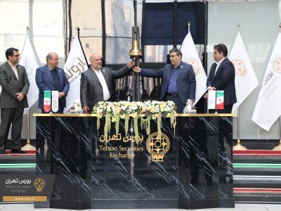 استقبال گرم از عرضه اولیه «پتروشیمی اروند» در بورس تهران