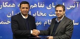 همافزایی مخابرات ایران و نظام مهندسی ساختمان در مسیر توسعه فیبر نوری و هوشمندسازی ساختمان