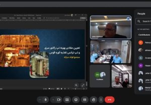 نشست مشترک توسعه همکاری‌های فناورانه بین صندوق خطرپذیر خلیج‌فارس، پارک فناوری پردیس و پتروشیمی اروند*
