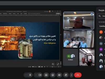 نشست مشترک توسعه همکاریهای فناورانه بین صندوق خطرپذیر خلیجفارس، پارک فناوری پردیس و پتروشیمی اروند*