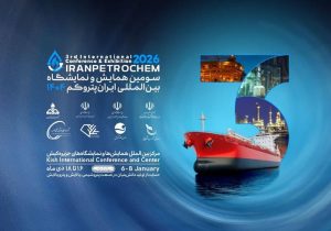 روشی جدید برای شناسایی نشتی تجهیزات/کاهش انتشارات ناشی از نشتی‌ها