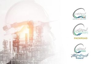 آثار برتر روز صنعت پتروشیمی معرفی شدند
