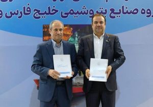طراحی و ساخت سیستم آب‌شیرین‌کن الکترودیالیز معکوس به دانشگاه علم و صنعت سپرده شد